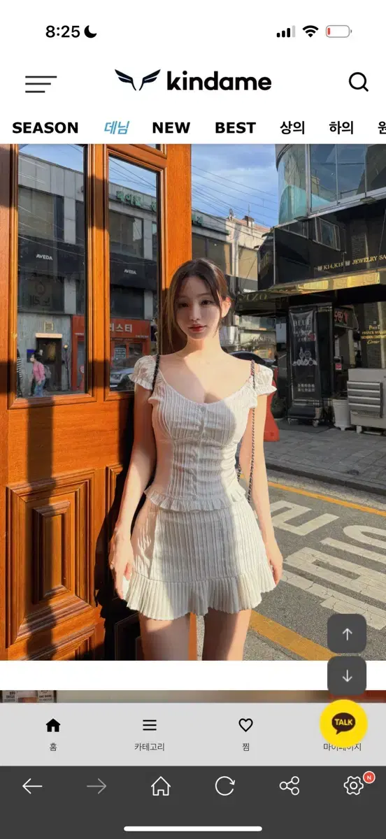 thumbnail-6